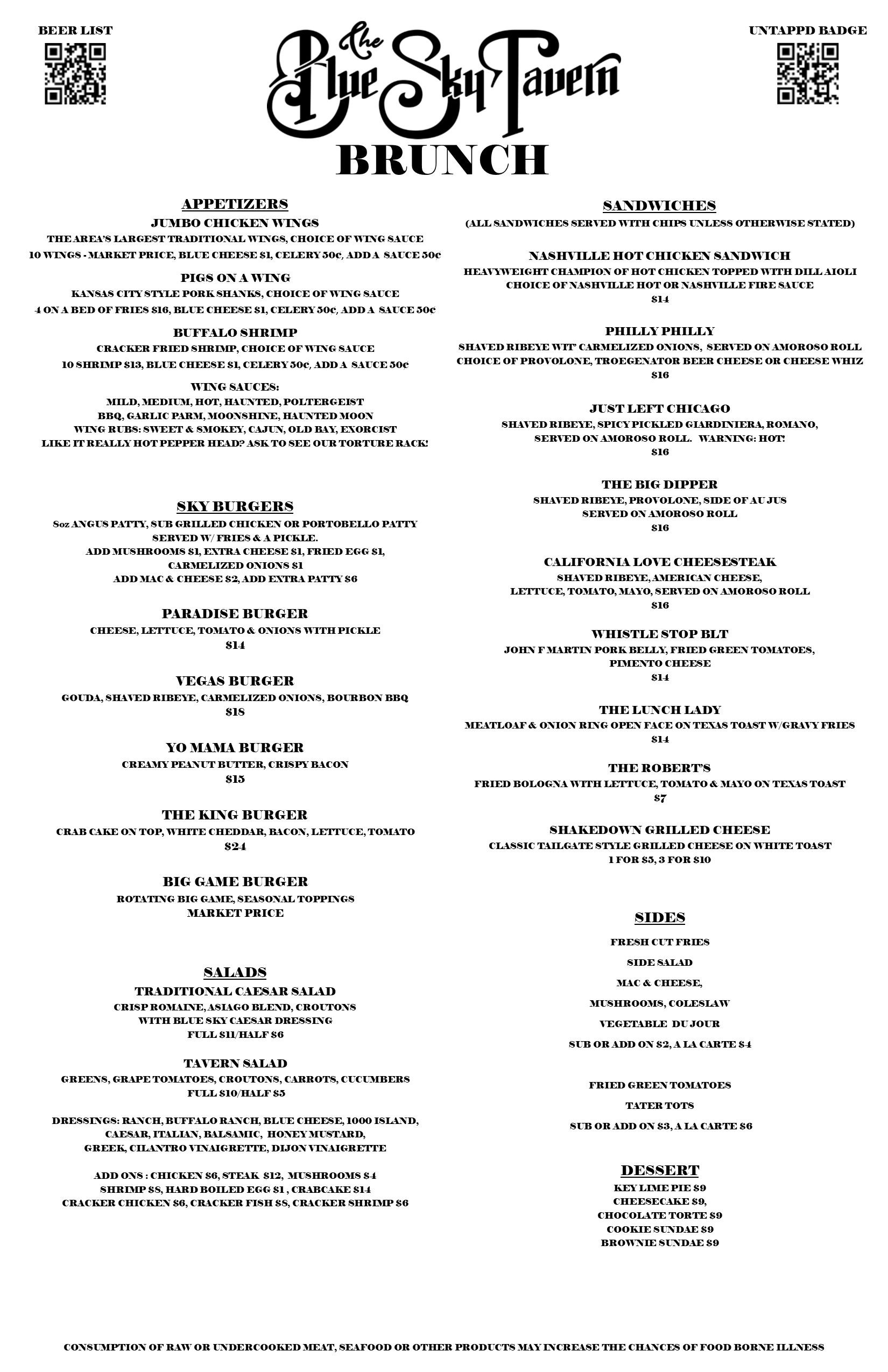 brunch-menu